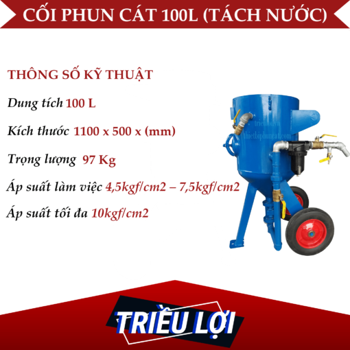 CỐI PHUN CÁT 100L (Tách nước)