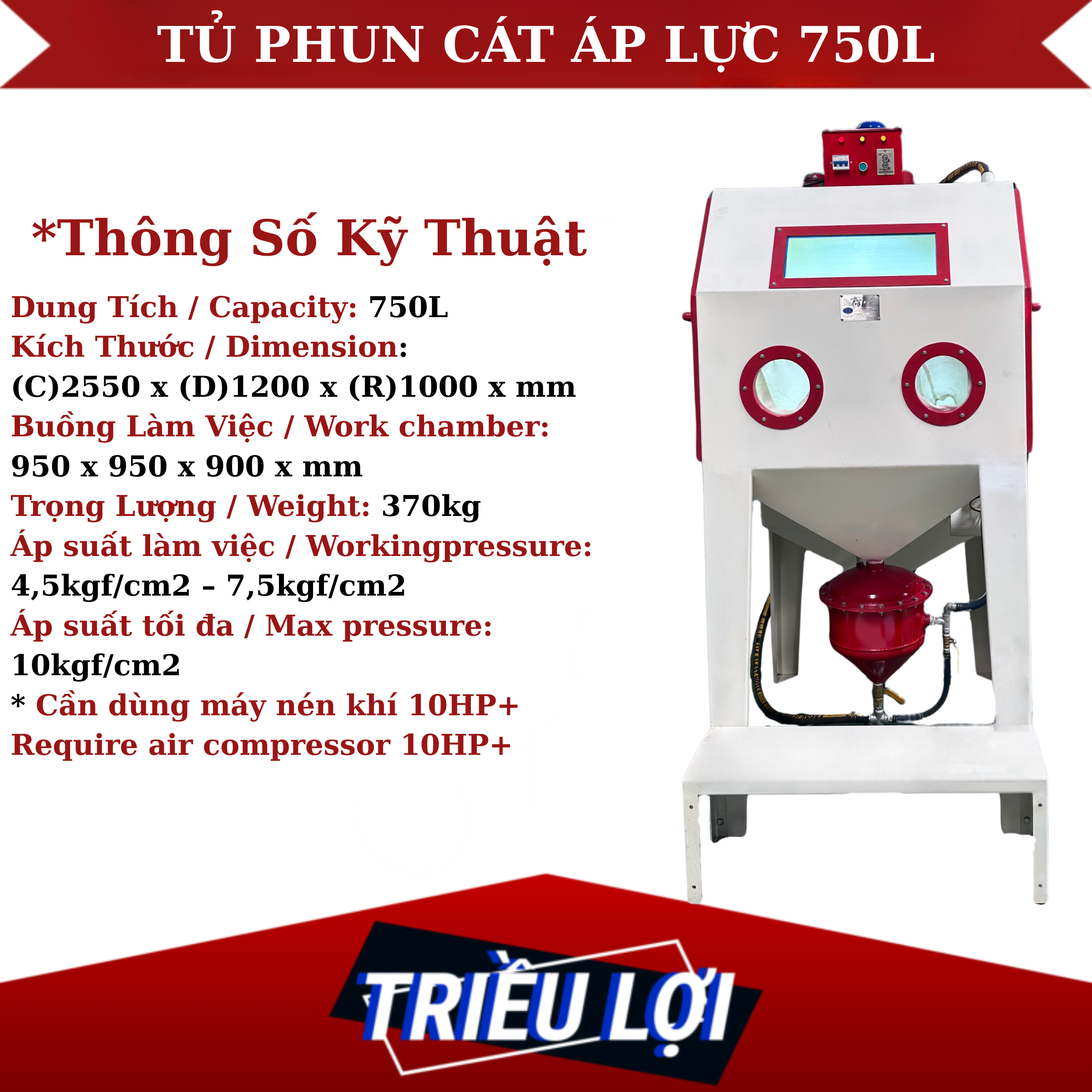 Tủ phun cát áp lực