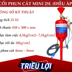 CỐI PHUN CÁT MINI 25L (ĐIỀU ÁP)